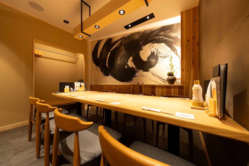 本格板前居酒屋 お魚総本家 銀座店