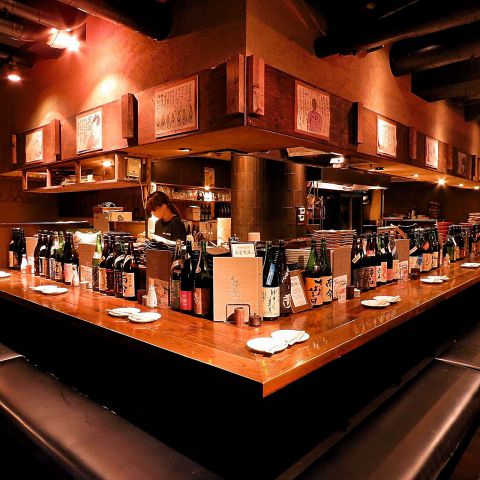 くふ楽 銀座総本店