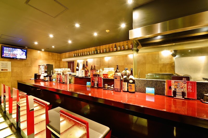 麹蔵 銀座店