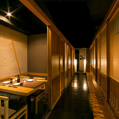 個室居酒屋 縁や 秋葉原駅前店