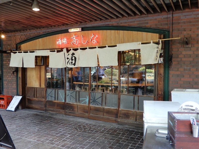 佐賀ふもと赤鶏 酒場 髙しな 東京駅ガード下店
