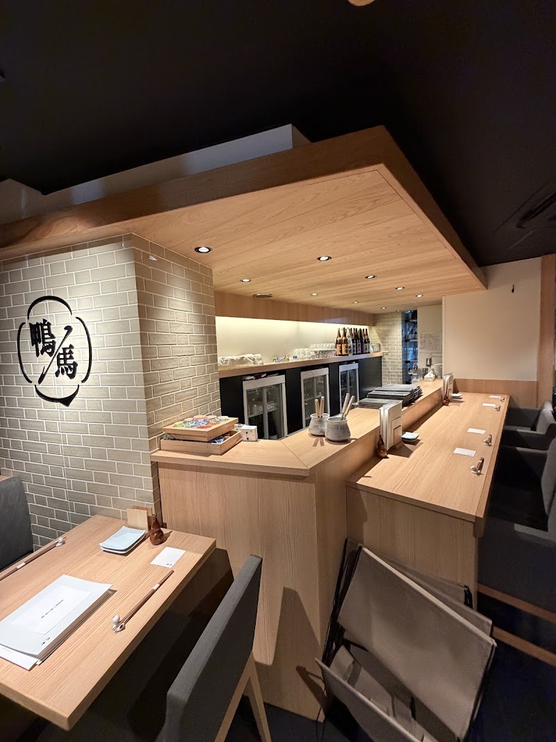 鴨ときどき馬 品川本店