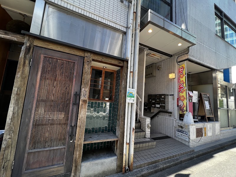 居酒屋 魚輝