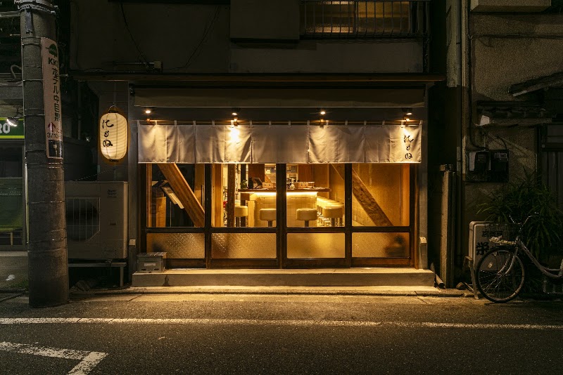 にもの 中目黒店の店舗写真