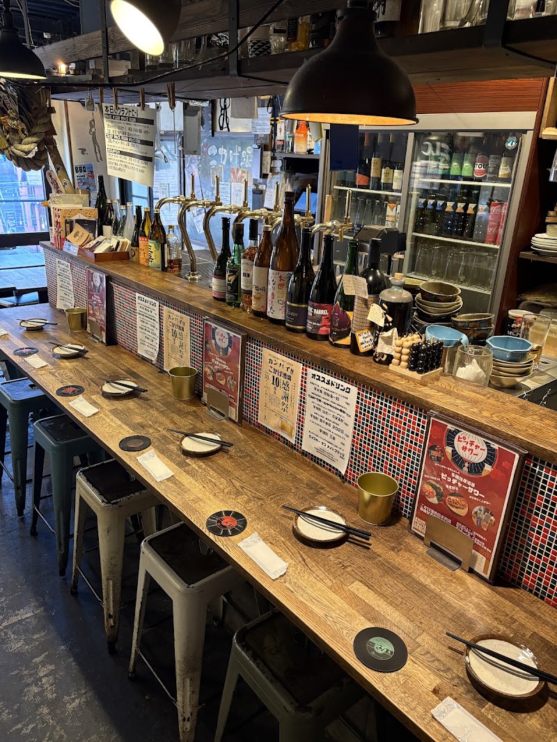 こかげ酒場