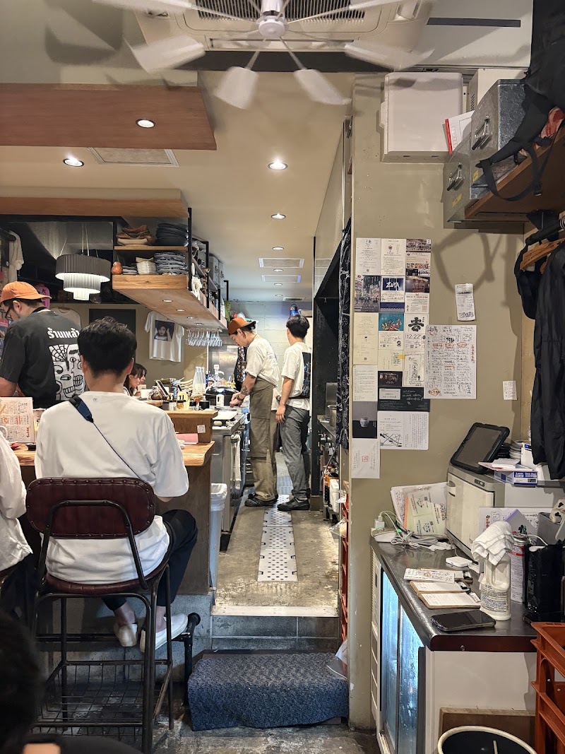 大衆酒場アダルト
