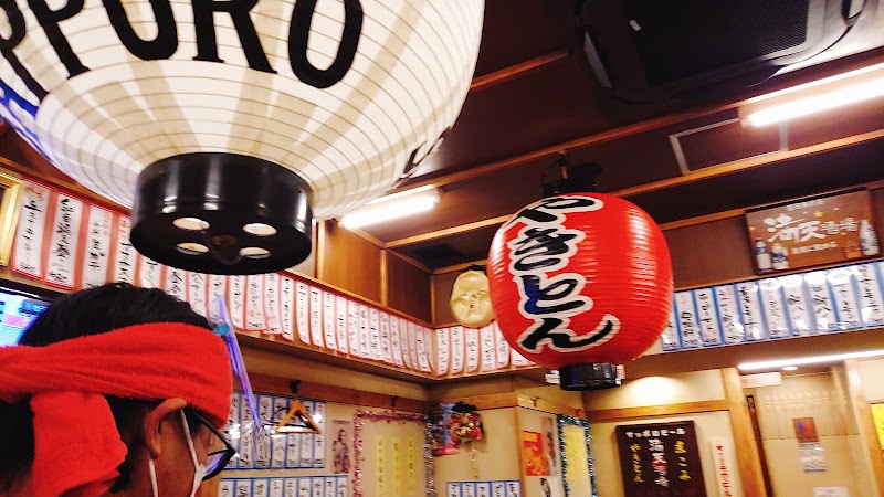 元祖低価格 満天酒場 三軒茶屋店