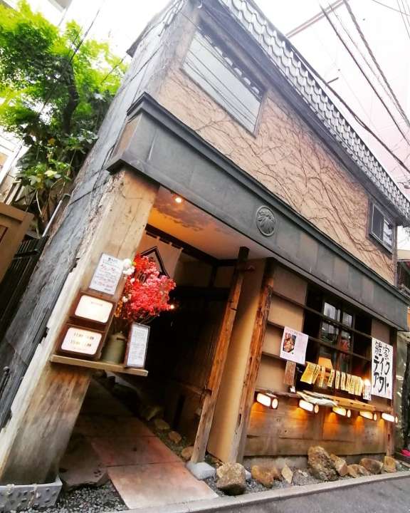 雛家 中野店
