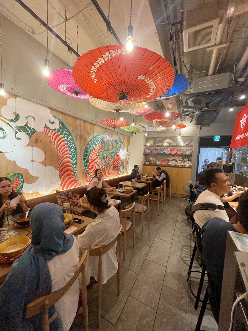 Halal Wagyu Ramen GYUMON Shibuya（ハラル和牛ラーメン牛門渋谷）