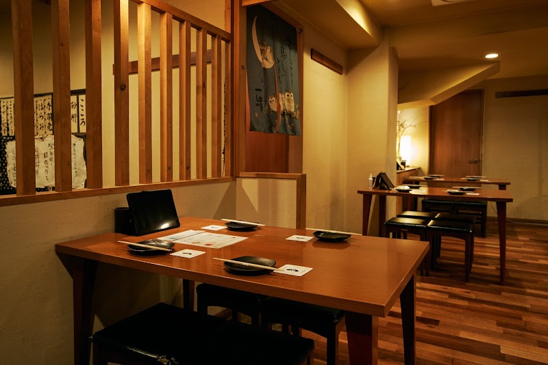 けむり 高円寺店