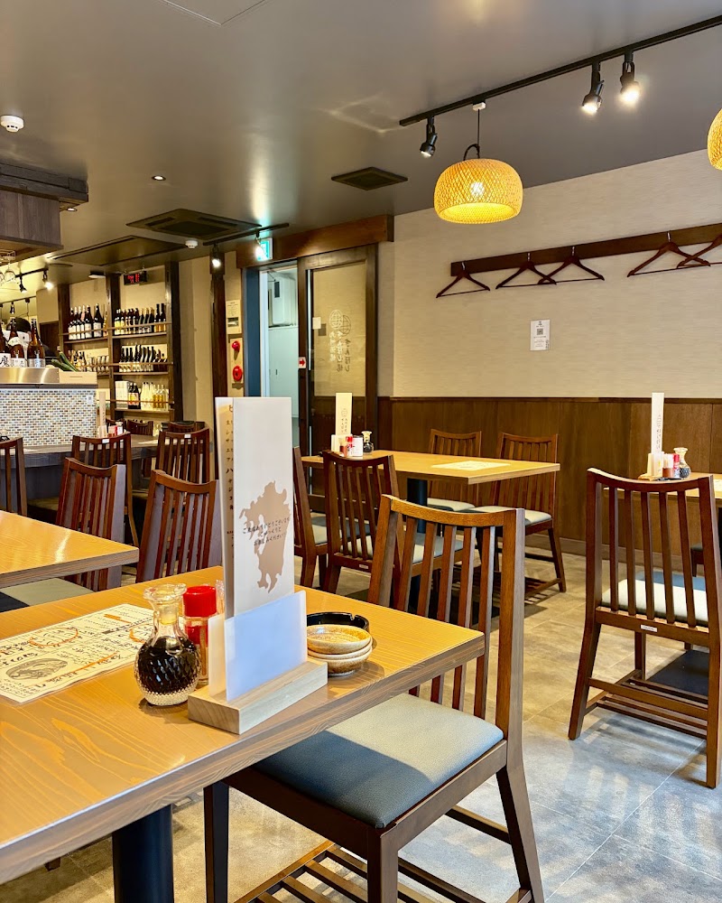 九州酒場きんぼし荻窪店