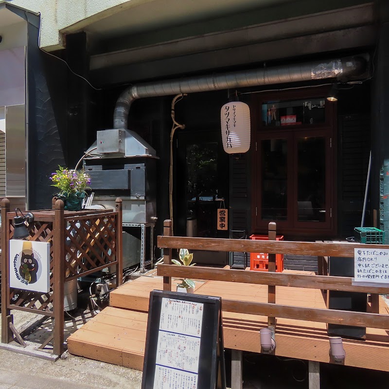 野菜巻きタツマキ酒場の店舗写真