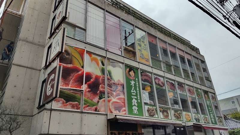 やぐやKICHIJOJI