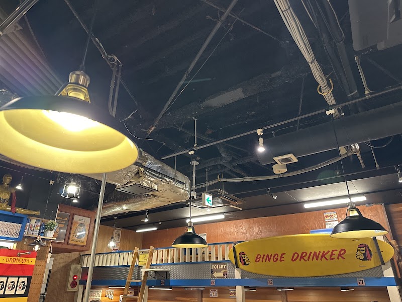 ガブ飲み処 鬼ぞりゴリラ 吉祥寺店
