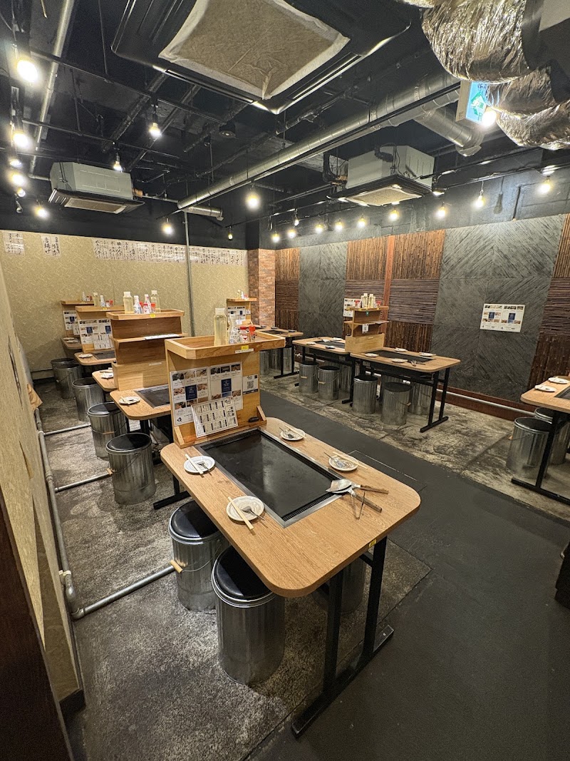 食べ飲み放題 鉄板焼き酒場 だしや 大森東口店