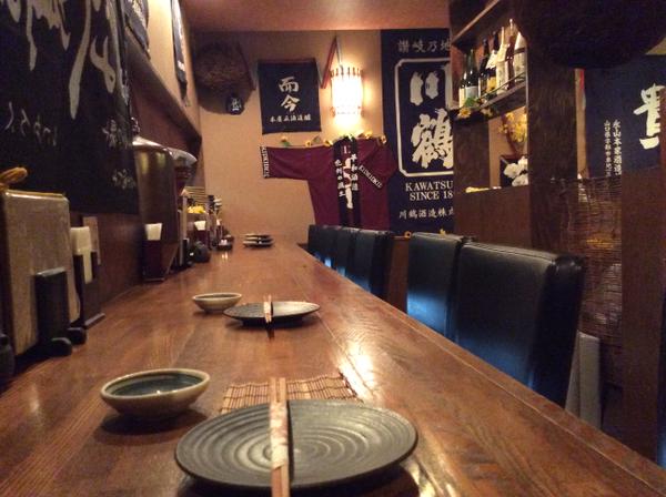 地酒と地魚 吟吟