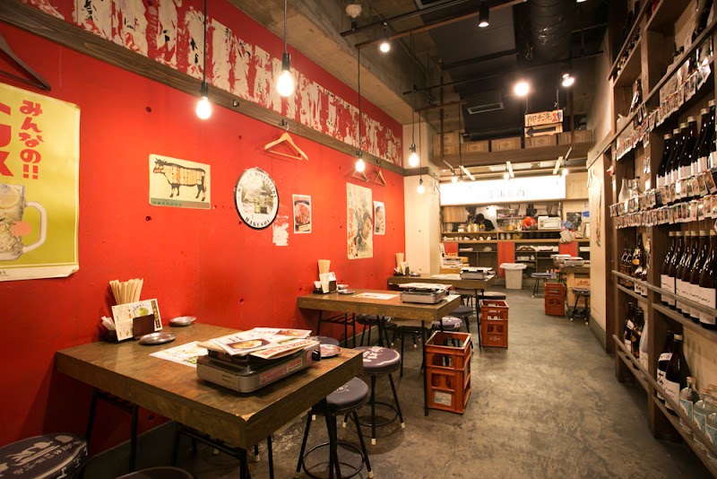 芝浦食肉 大森店