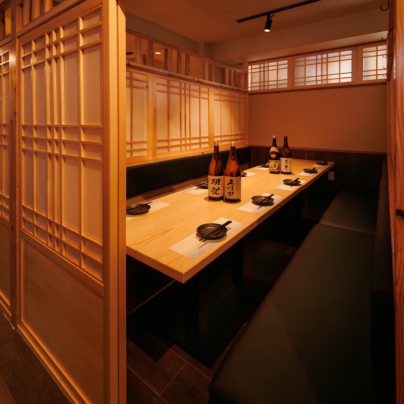 仙台牛タンと焼き鳥 完全個室居酒屋 錦治郎 錦糸町前店