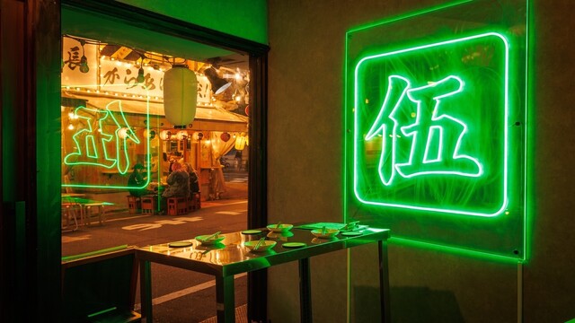 スタンド5の店舗写真