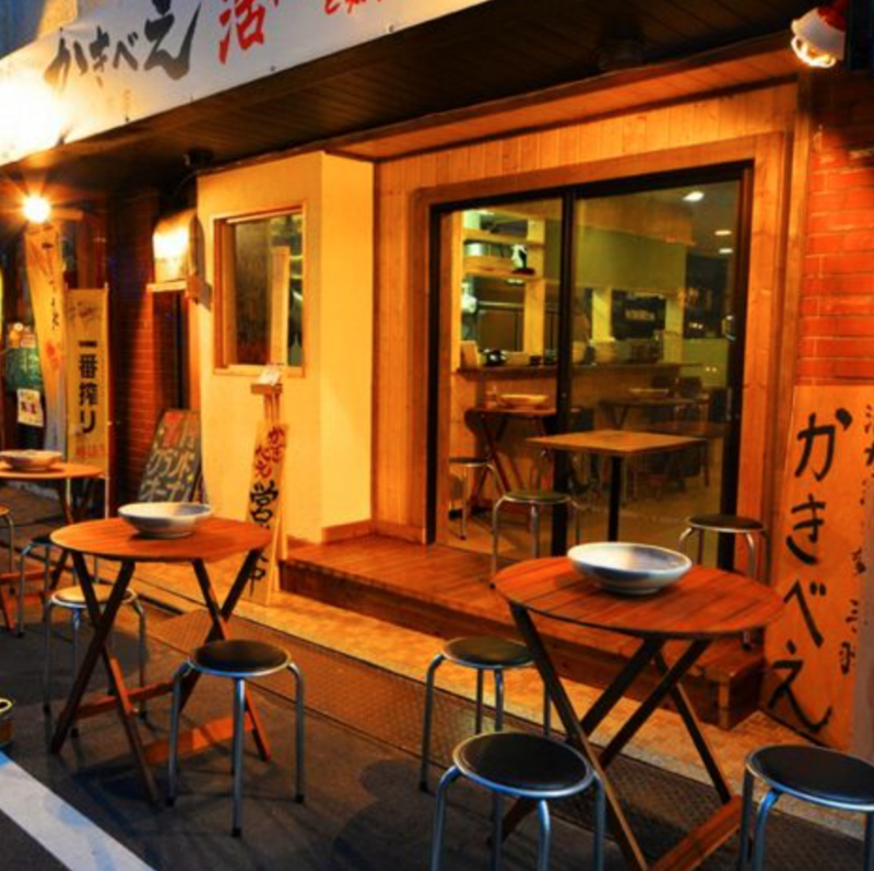 貝酒場かきべえ本店