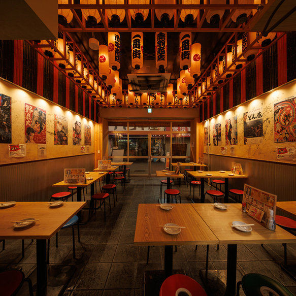 大衆酒場 赤羽商店