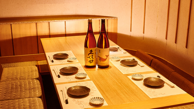 牛タンと土鍋御飯 個室居酒屋 京の里久 赤羽店