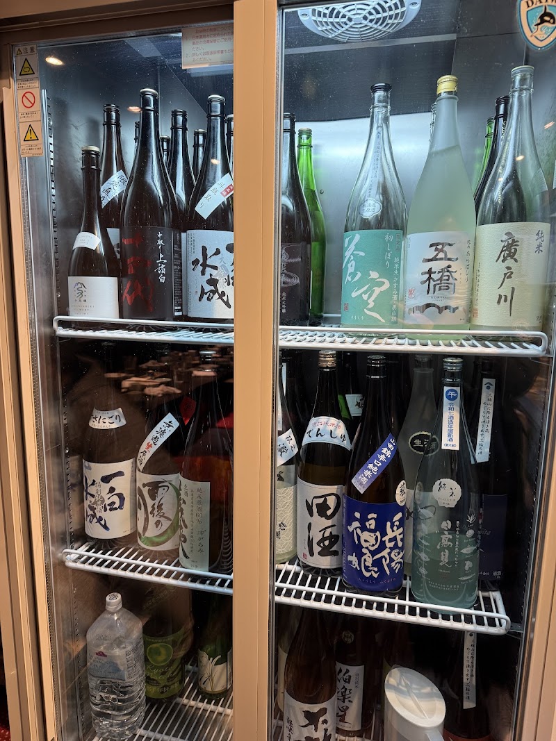 酒舗たのかん