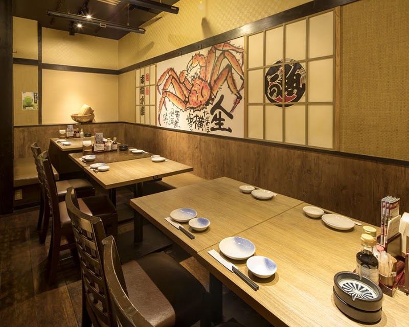さかな酒場 魚星 王子北口店