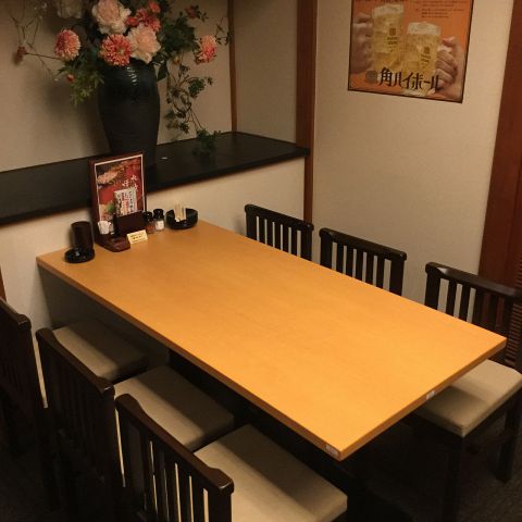大衆居酒屋 とりいちず 小岩北口店