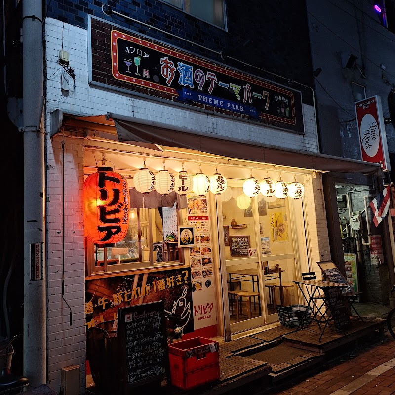 小岩焼鳥食堂 TORI BEER （トリビア）