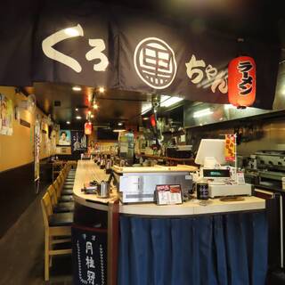 屋台屋くろちゃん 小岩店