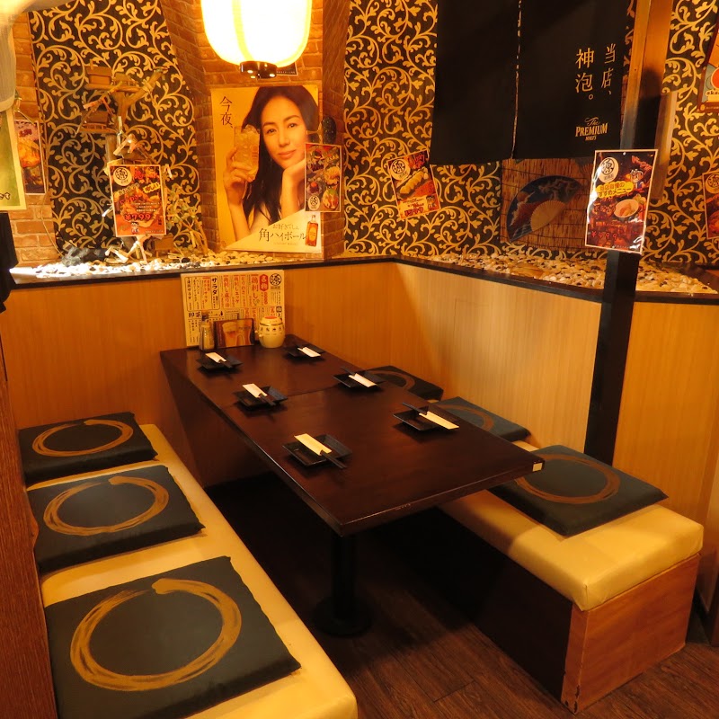 源 巣鴨店