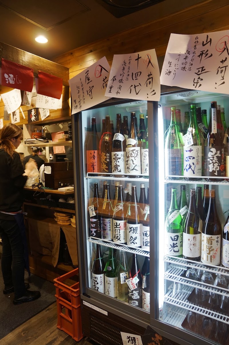酒とひもの 人情酒場 練馬店