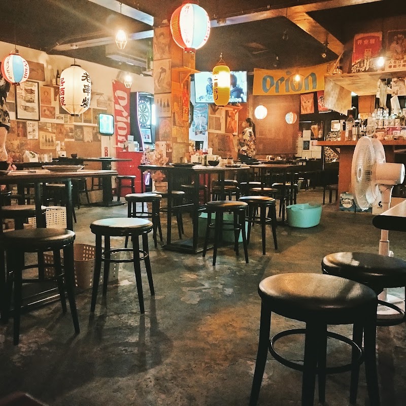 老串燒