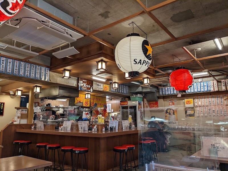 元祖低価格 満天酒場 西葛西店