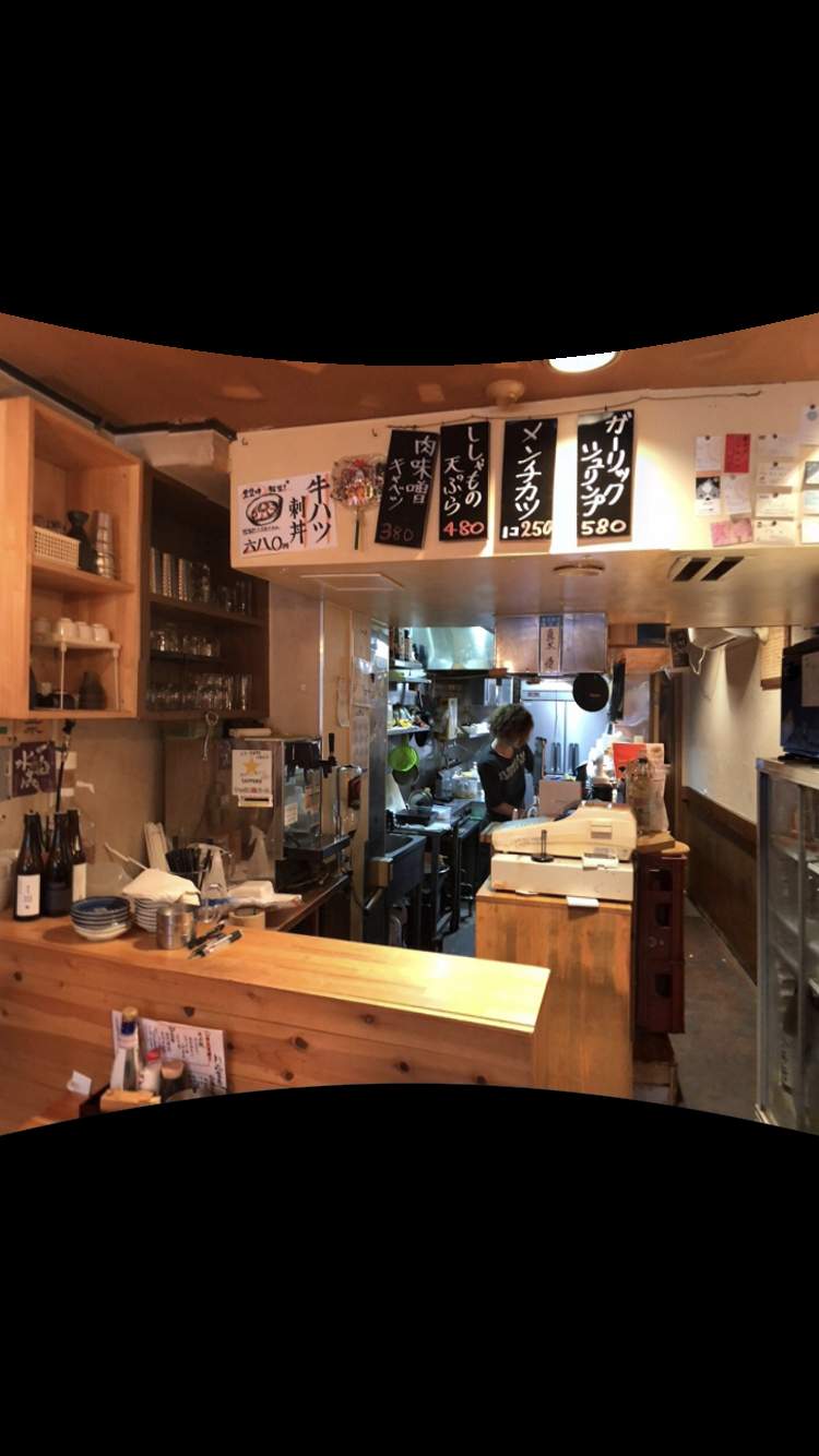 目黒日本酒居酒屋ほろよい党