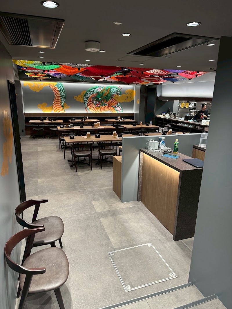 Halal Wagyu Ramen, Gyukatsu & Vegan GYUMON Ginza SIX Backstreet （ハラル和牛ラーメン・牛カツ ＆ビーガン 牛門銀座シックス通り沿い店）