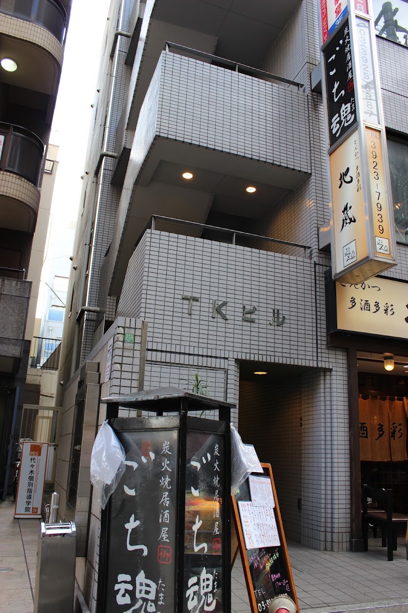 ごち魂