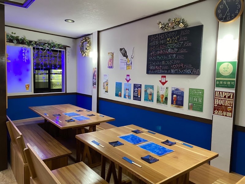 ずび's BAR（ずびずばー）