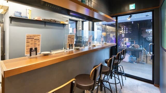 五反田大衆酒場りべる