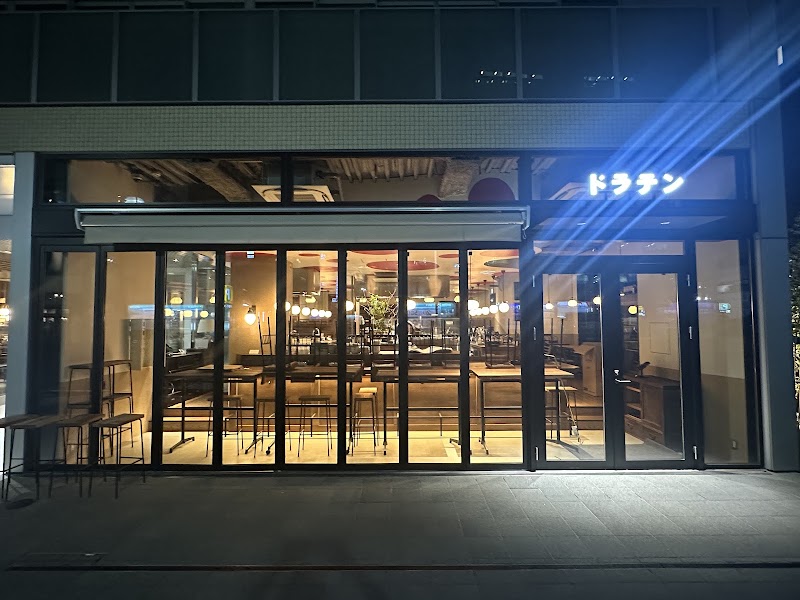 横浜ドラテン