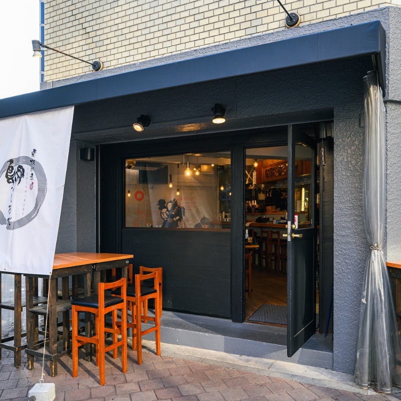 炭焼四季 鳥しるべ〜 関内店