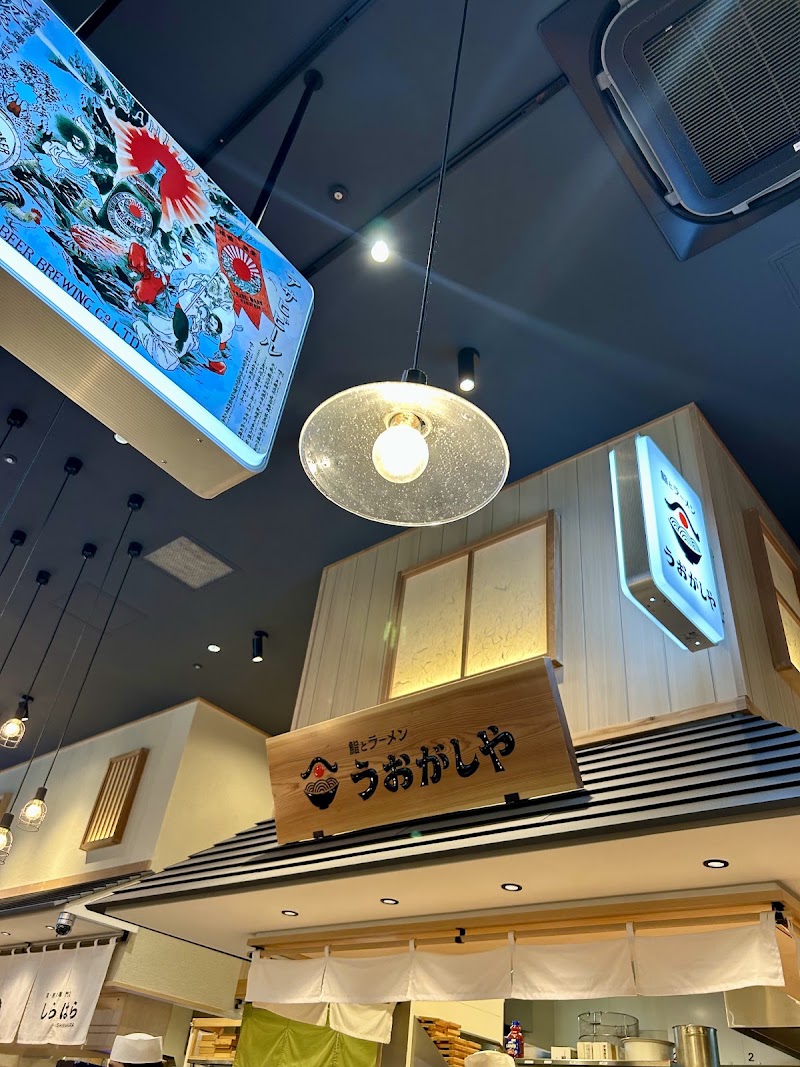 沖縄酒場 じゅにまーる みなとみらい一番街の店舗写真