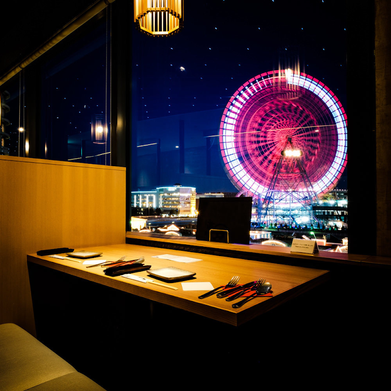 橙家 横浜みなとみらい東急スクエア店