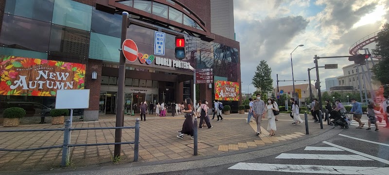美食米門 横浜