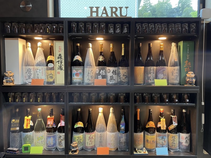 薩摩酒場はる