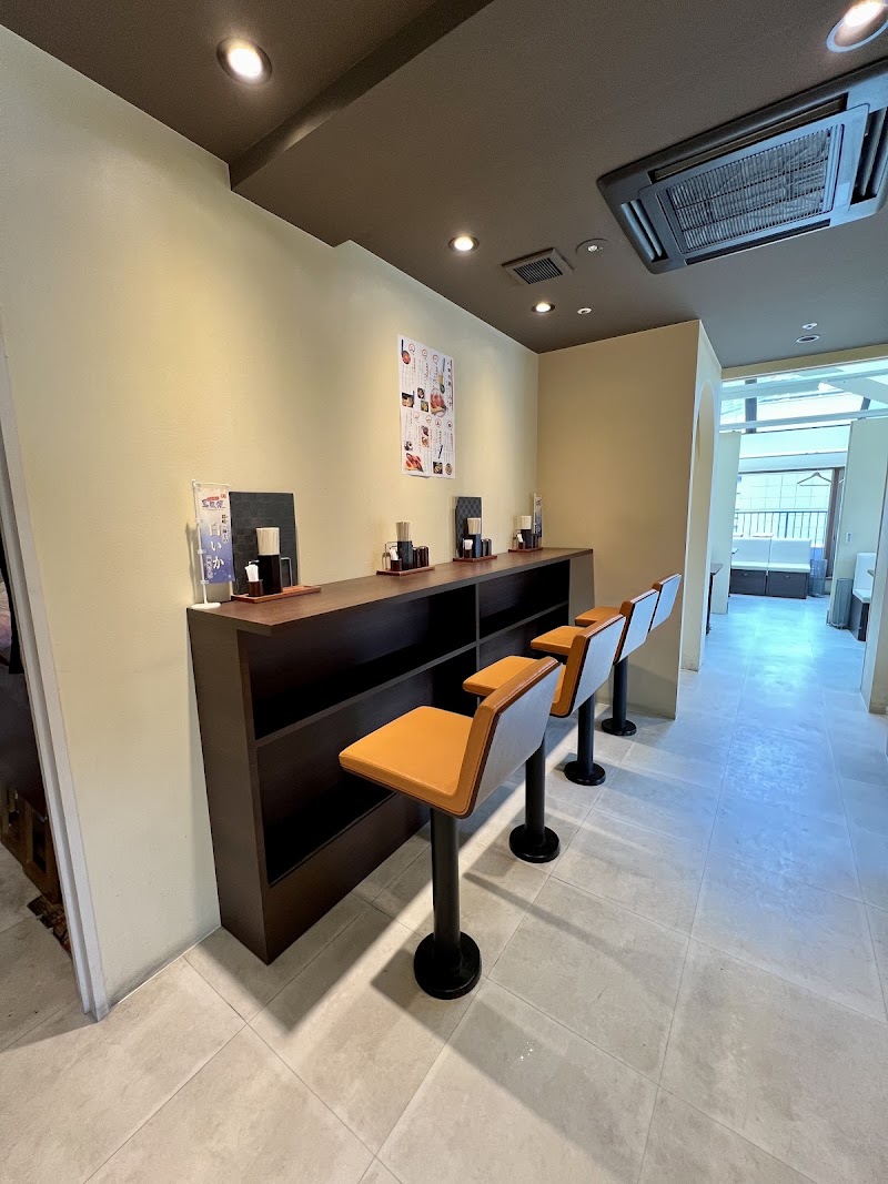 和風ダイニング 八田 上大岡店