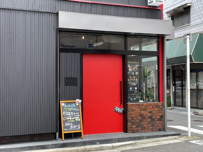 伊酒屋 なる 上大岡
