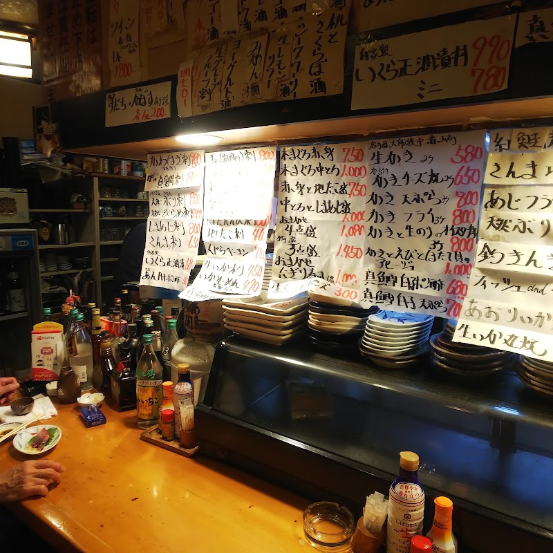 酒処 かどさやの店舗写真