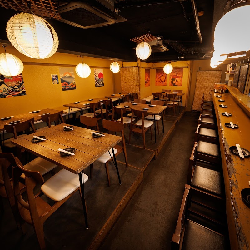 大衆酒場 竹丸